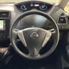 nissan serena 2011 quick_quick_FC26_FC26-014735 image 5