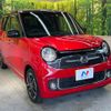 honda n-one 2018 quick_quick_JG1_JG1-2302108 image 17