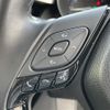 toyota c-hr 2017 -TOYOTA--C-HR DBA-NGX50--NGX50-2007706---TOYOTA--C-HR DBA-NGX50--NGX50-2007706- image 18