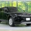 land-rover range-rover-evoque 2021 CFJ1701987 image 15