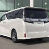 toyota vellfire 2017 -TOYOTA--Vellfire DBA-AGH30W--AGH30-0128422---TOYOTA--Vellfire DBA-AGH30W--AGH30-0128422- image 6