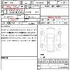 suzuki spacia 2017 CFJ1655294 image 21