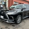 lexus lx 2015 -LEXUS 【名変中 】--Lexus LX URJ201W--4191650---LEXUS 【名変中 】--Lexus LX URJ201W--4191650- image 20