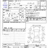 suzuki solio 2013 -SUZUKI 【富山 537ﾊ703】--Solio MA15S--MA15S-662369---SUZUKI 【富山 537ﾊ703】--Solio MA15S--MA15S-662369- image 3