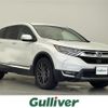 honda cr-v 2021 -HONDA--CR-V 6BA-RW1--RW1-1201639---HONDA--CR-V 6BA-RW1--RW1-1201639- image 1