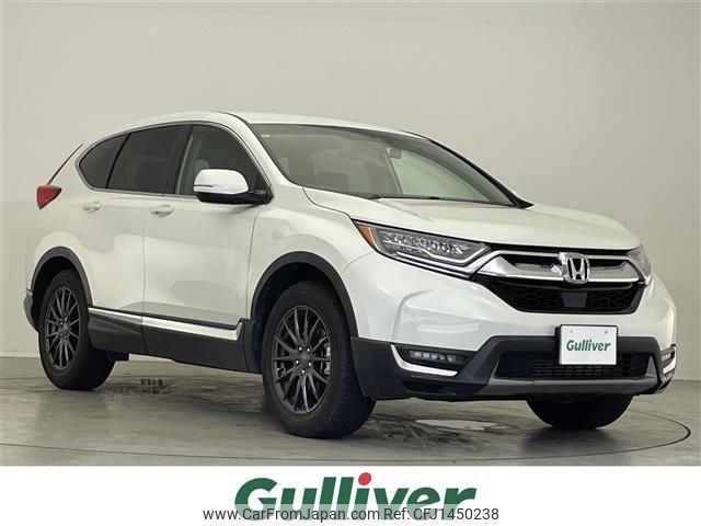 honda cr-v 2021 -HONDA--CR-V 6BA-RW1--RW1-1201639---HONDA--CR-V 6BA-RW1--RW1-1201639- image 1
