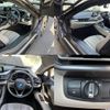 bmw i8 2015 quick_quick_DLA-2Z15_WBY2Z22060VX65299 image 6