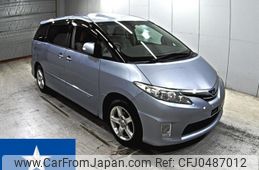 toyota estima-hybrid 2011 -TOYOTA--Estima Hybrid AHR20W--AHR20-7054950---TOYOTA--Estima Hybrid AHR20W--AHR20-7054950-