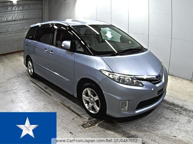 toyota estima-hybrid 2011 -TOYOTA--Estima Hybrid AHR20W--AHR20-7054950---TOYOTA--Estima Hybrid AHR20W--AHR20-7054950- image 1