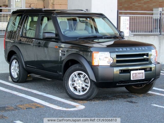 rover discovery 2007 -ROVER--Discovery ABA-LA40A--SALLAJA436A411240---ROVER--Discovery ABA-LA40A--SALLAJA436A411240- image 1