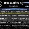 mercedes-benz amg-gt 2016 quick_quick_190378_WDD1903782A008216 image 3
