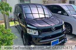 toyota voxy 2009 -TOYOTA--Voxy DBA-ZRR70W--ZRR70-0273035---TOYOTA--Voxy DBA-ZRR70W--ZRR70-0273035-