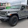 chrysler jeep-wrangler 2021 -CHRYSLER--Jeep Wrangler 3BA-JL36L--1C4HJXLG9MW689993---CHRYSLER--Jeep Wrangler 3BA-JL36L--1C4HJXLG9MW689993- image 23