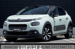 citroen c3 2020 CFJ1546713