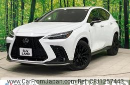 lexus nx 2022 quick_quick_AAZH20_AAZH20-1002154