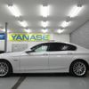 bmw 5-series 2016 quick_quick_FW20_WBA5C32070D636741 image 5