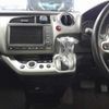 honda stream 2010 -HONDA--Stream DBA-RN6--RN6-3108751---HONDA--Stream DBA-RN6--RN6-3108751- image 4