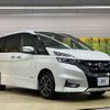 nissan serena 2017 -NISSAN--Serena DAA-GFC27--GFC27-047342---NISSAN--Serena DAA-GFC27--GFC27-047342- image 18