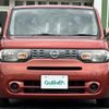 nissan cube 2014 -NISSAN--Cube DBA-Z12--Z12-282356---NISSAN--Cube DBA-Z12--Z12-282356- image 23