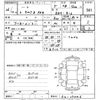 nissan note 2014 -NISSAN--Note E12-270416---NISSAN--Note E12-270416- image 3