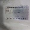 daihatsu hijet-truck 1999 No5415 image 23