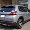 peugeot 2008 2019 quick_quick_ABA-A94HN01_VF3CUHNZTJY149004 image 3