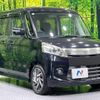 suzuki spacia 2015 -SUZUKI 【名変中 】--Spacia MK32S--863115---SUZUKI 【名変中 】--Spacia MK32S--863115- image 18