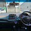 honda fit-shuttle-hybrid 2013 CARSENSOR_JP_AU6371990517 image 39