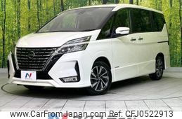 nissan serena 2022 -NISSAN--Serena 5AA-GFC27--GFC27-248295---NISSAN--Serena 5AA-GFC27--GFC27-248295-