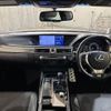 lexus gs 2012 CFJ1741784 image 5