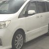 nissan serena 2012 -NISSAN--Serena HFC26--131352---NISSAN--Serena HFC26--131352- image 5