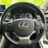 lexus nx 2016 quick_quick_DBA-AGZ10_AGZ10-1012550 image 15