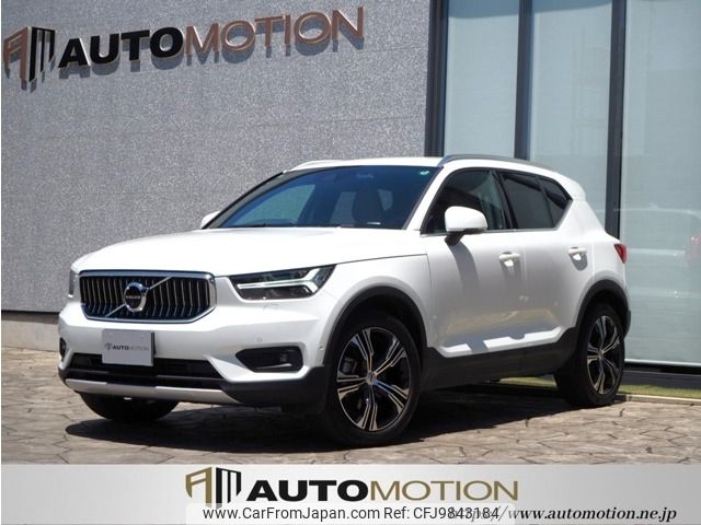 volvo xc40 2020 -VOLVO--Volvo XC40 DBA-XB420XC--YV1XZACMCL2253099---VOLVO--Volvo XC40 DBA-XB420XC--YV1XZACMCL2253099- image 1