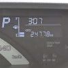 daihatsu wake 2021 CFJ1707114 image 35