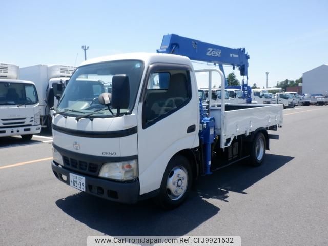 toyota dyna-truck 2006 GOO_NET_EXCHANGE_0402951A30240620W001 image 2