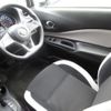 nissan note 2019 -NISSAN--Note E12--609061---NISSAN--Note E12--609061- image 8