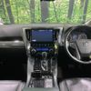 toyota vellfire 2018 -TOYOTA--Vellfire DBA-AGH30W--AGH30-0225521---TOYOTA--Vellfire DBA-AGH30W--AGH30-0225521- image 2