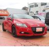 honda cr-z 2010 -HONDA--CR-Z DAA-ZF1--ZF1-1006270---HONDA--CR-Z DAA-ZF1--ZF1-1006270- image 8