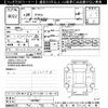 toyota prius 2016 -TOYOTA--Prius ZVW51-6027462---TOYOTA--Prius ZVW51-6027462- image 3