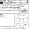 volvo v40 2014 -VOLVO 【名古屋 345せ517】--Volvo V40 MB4164T-YV1MV485BE2150936---VOLVO 【名古屋 345せ517】--Volvo V40 MB4164T-YV1MV485BE2150936- image 3
