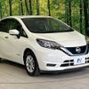 nissan note 2019 -NISSAN--Note DAA-HE12--HE12-245030---NISSAN--Note DAA-HE12--HE12-245030- image 17