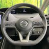 nissan serena 2022 -NISSAN--Serena 6AA-HFC27--HFC27-141139---NISSAN--Serena 6AA-HFC27--HFC27-141139- image 8