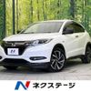 honda vezel 2016 -HONDA--VEZEL DAA-RU3--RU3-1210101---HONDA--VEZEL DAA-RU3--RU3-1210101- image 1