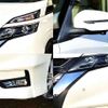 nissan serena 2017 504928-926763 image 4