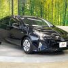 toyota prius 2016 CFJ1833792 image 14