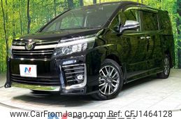 toyota voxy 2016 quick_quick_ZRR80W_ZRR80-0272920