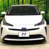 toyota prius 2022 -TOYOTA--Prius 6AA-ZVW51--ZVW51-6224605---TOYOTA--Prius 6AA-ZVW51--ZVW51-6224605- image 14