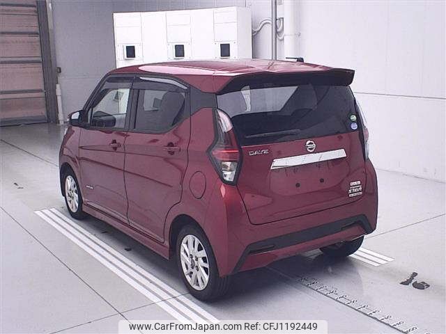 nissan dayz 2020 -NISSAN--DAYZ B44W-0036450---NISSAN--DAYZ B44W-0036450- image 2