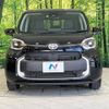 toyota sienta 2023 -TOYOTA--Sienta 6AA-MXPL10G--MXPL10-1038855---TOYOTA--Sienta 6AA-MXPL10G--MXPL10-1038855- image 15