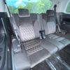 toyota alphard 2020 -TOYOTA--Alphard 3BA-AGH30W--AGH30-0355738---TOYOTA--Alphard 3BA-AGH30W--AGH30-0355738- image 11